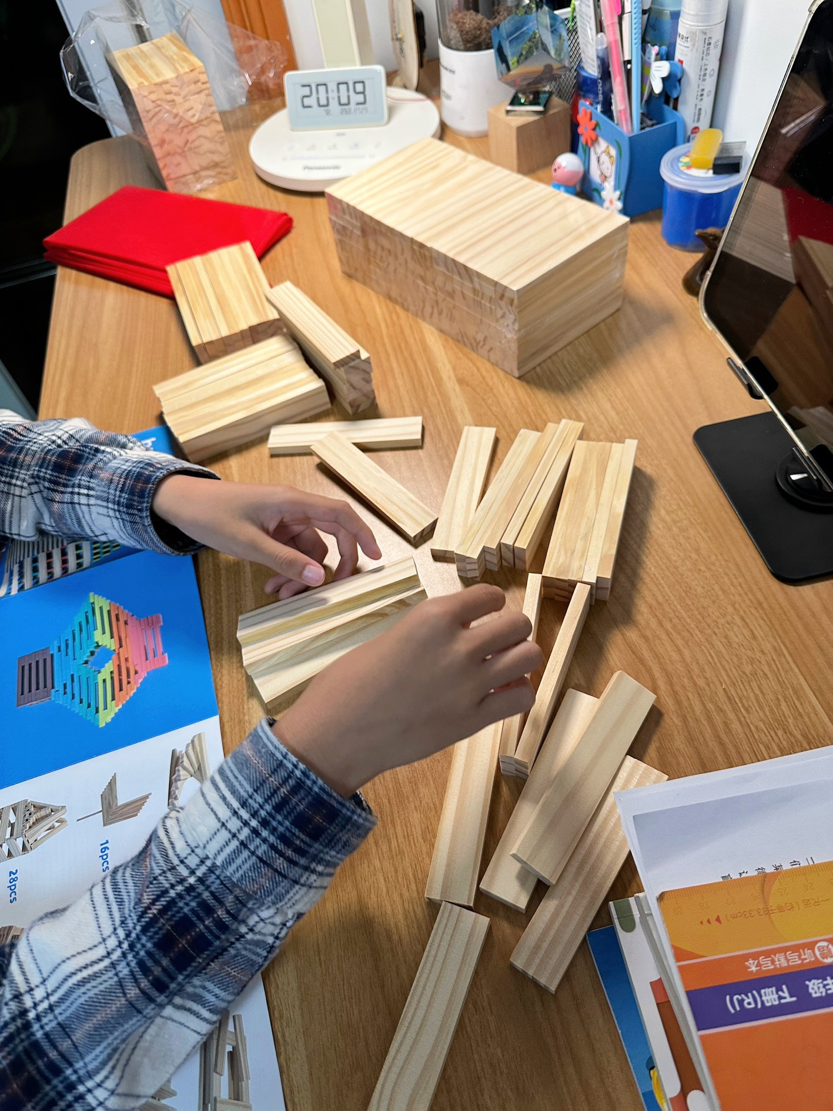 Classic Wood Series: New Arrival from Archimedes Blocks